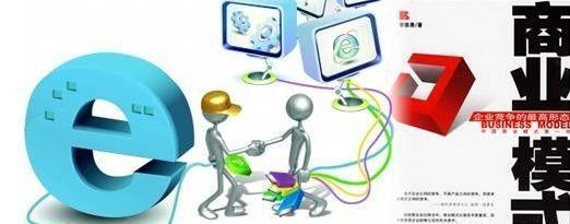卓越的企業(yè)為何倒下 商業(yè)模式?jīng)Q定一切，網(wǎng)站服務(wù)的啟示