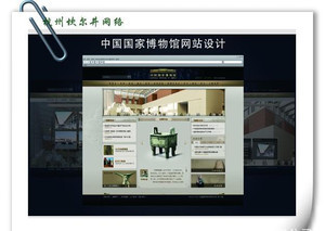 杭州專業(yè)網(wǎng)站服務(wù) 從特價(jià)代辦到網(wǎng)站改版，打造裝修旺鋪的數(shù)字化引擎
